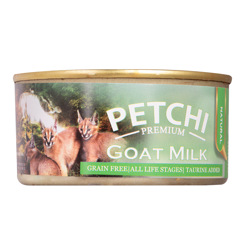 کنسرو goat milk canned