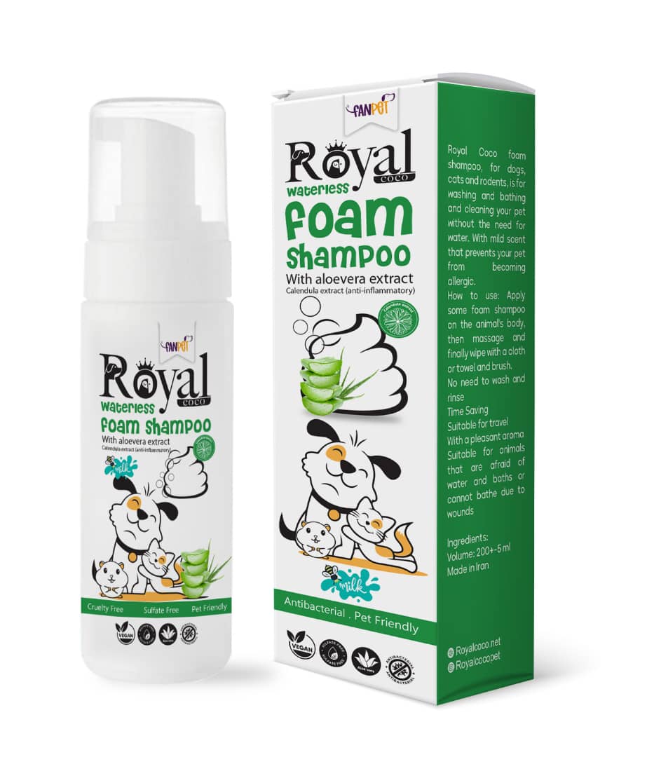 شامپو فوم خشك مخصوص سگ و گربه جوندگان 150ميل  Royal coco