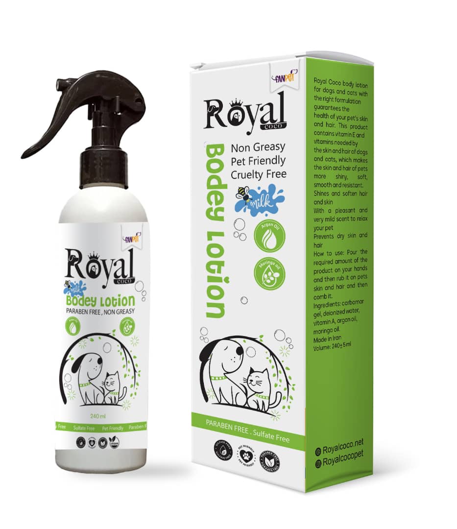 لوسيون بدن مخصوص سگ و گربه 240 ميل  Royal coco