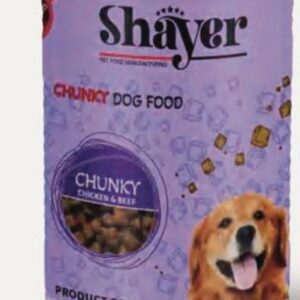 چانک مرغ و گوشت با سس کدو حلوایی سگ 400گرمی shayer