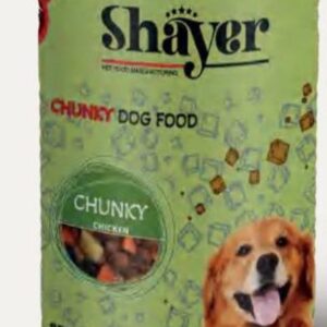 چانک مرغ با سس کدو حلوایی سگ 400 گرمی shayer