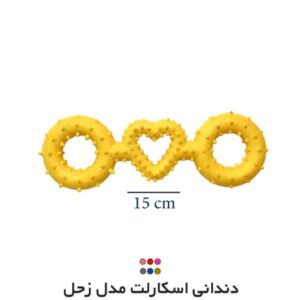 دندانی زحل
