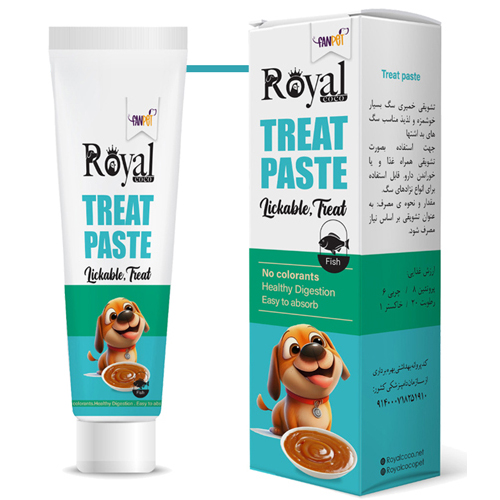 خمير تشويقي طعم ماهي royal coco