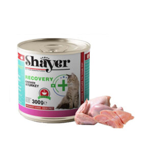 كنسرو مرغ بوقلمون (سوپ ريكاوري) گربه 300 گرمي shayer